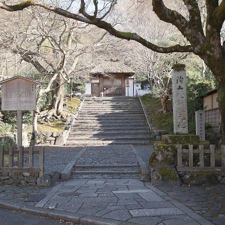 Guest House Aoi Nakamoto Киото Екстериор снимка