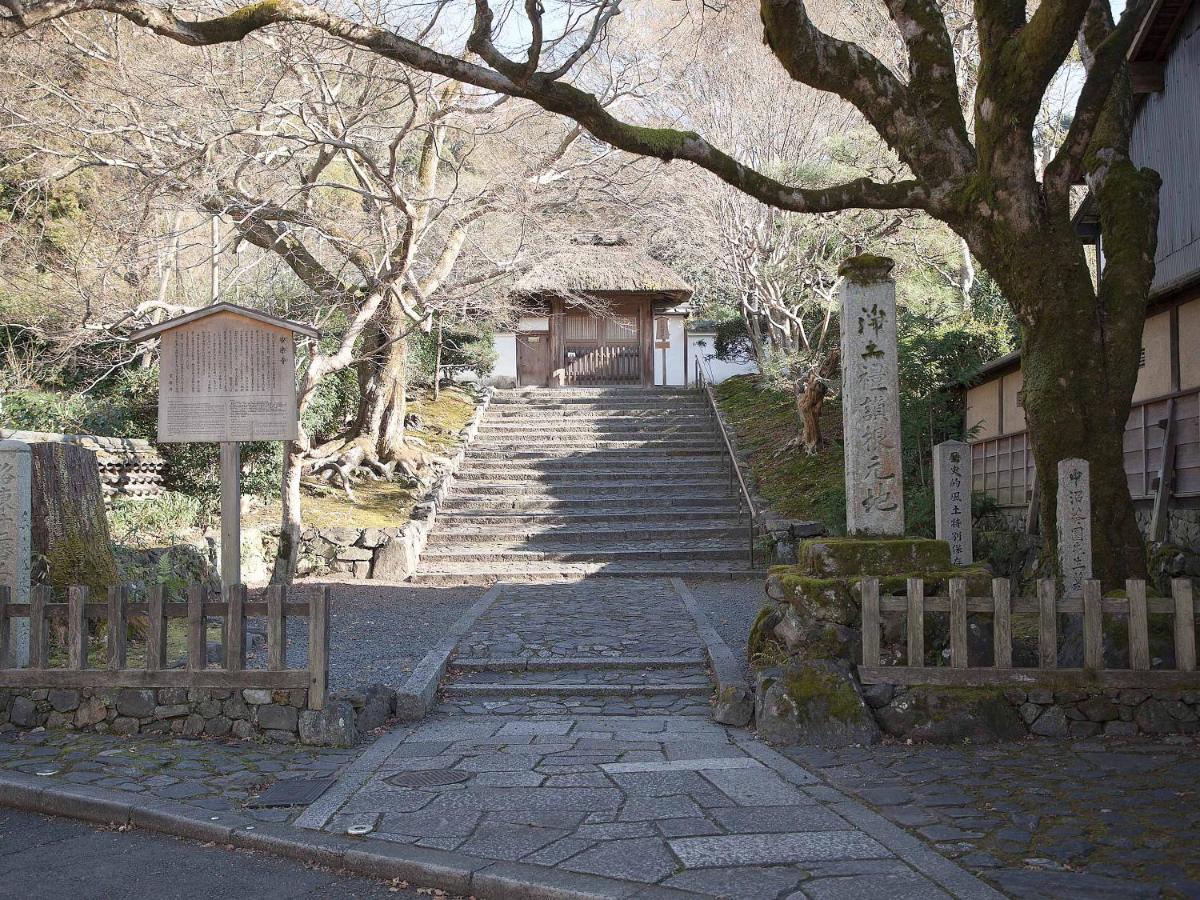 Guest House Aoi Nakamoto Киото Екстериор снимка