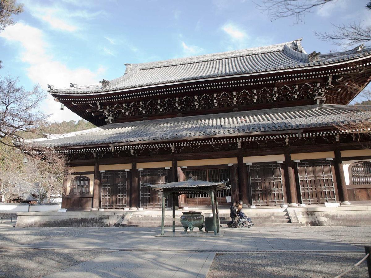 Guest House Aoi Nakamoto Киото Екстериор снимка