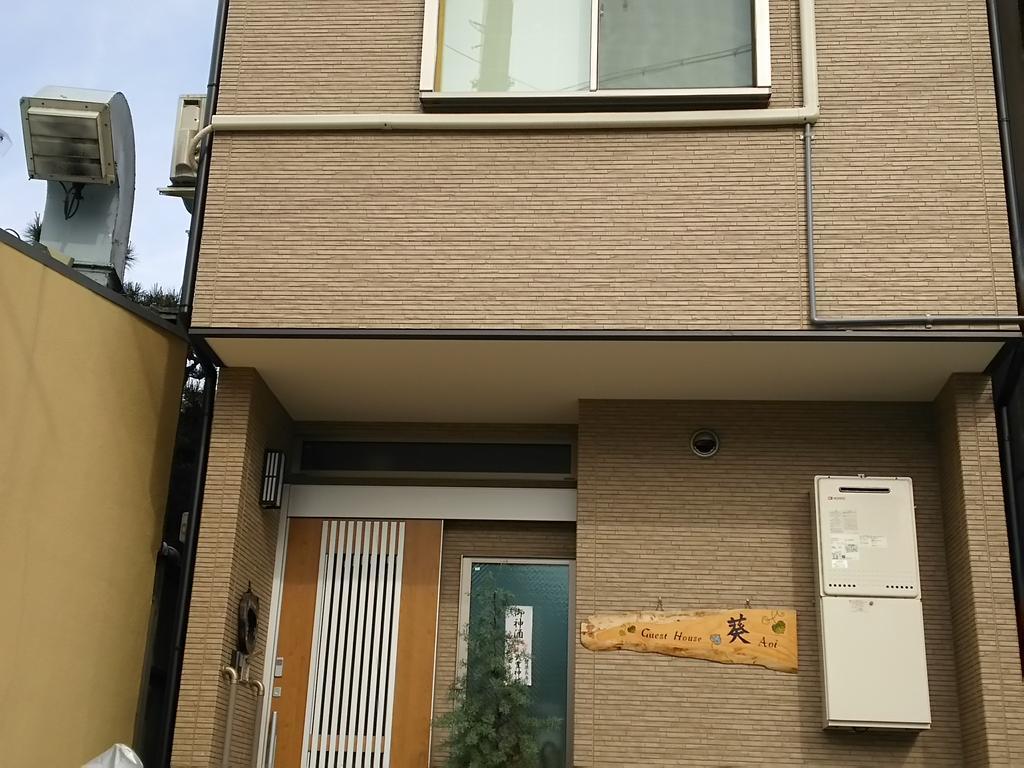 Guest House Aoi Nakamoto Киото Екстериор снимка