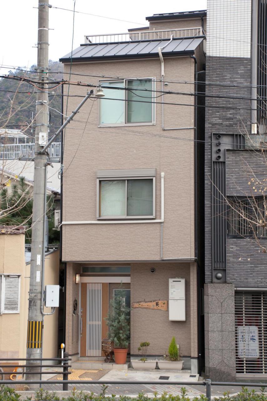 Guest House Aoi Nakamoto Киото Екстериор снимка